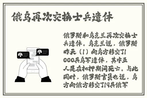 樱桃视频为满18岁勿进