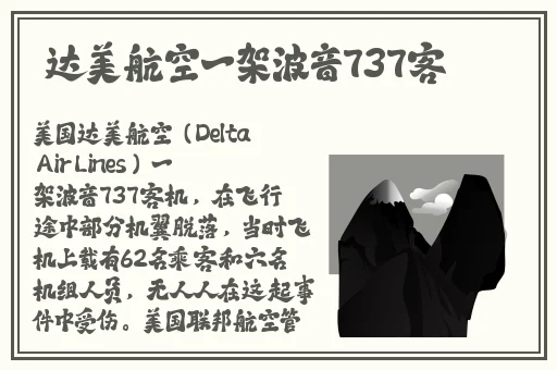 午夜影院免费费