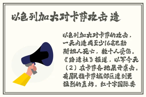 果冻传媒2021精品视频