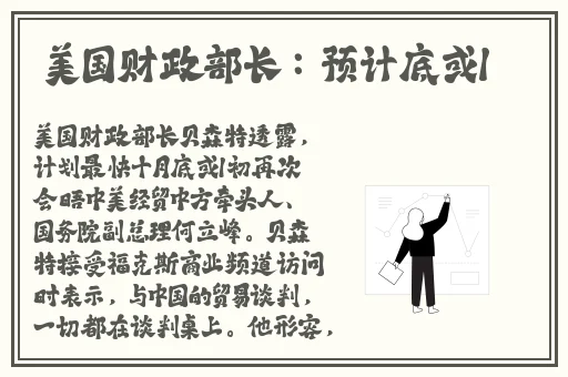 国产极品白嫩精品久色视频