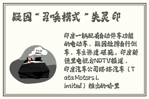 唐三吃宁荣荣的两座高山