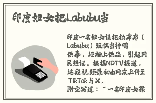 三 港版普通话版将欣