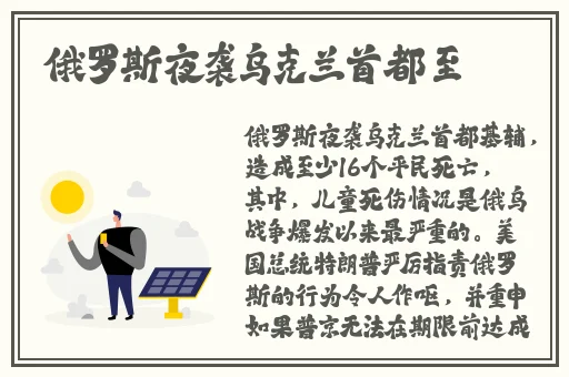 一卡二卡国产