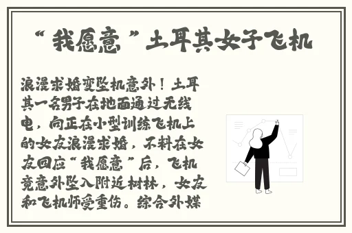 女生呵啊呵啊呵啊叫什么歌